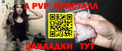 героин Чебоксары