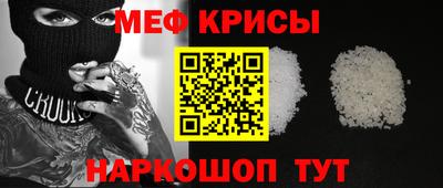 героин Чебоксары