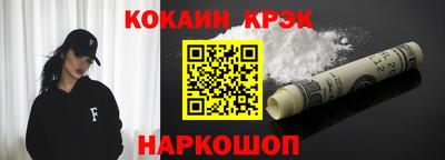 героин Чебоксары