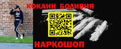 героин Чебоксары