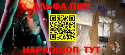 героин Чебоксары