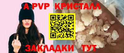 героин Чебоксары