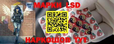молекула духа Чапаевск