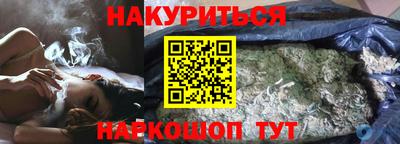 героин Чебоксары