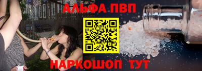 героин Чебоксары