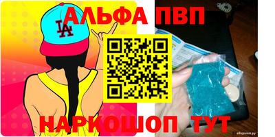 героин Чебоксары