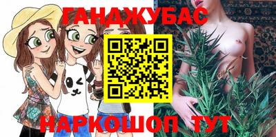 героин Чебоксары