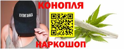 гидра Чебаркуль