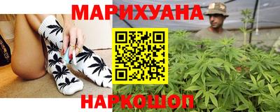 молекула духа Чапаевск