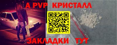 героин Чебоксары