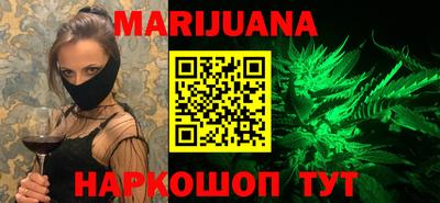 героин Чебоксары