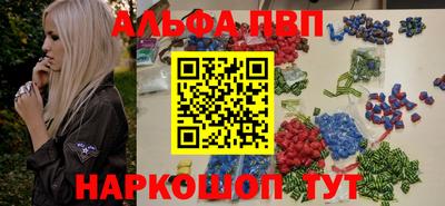 героин Чебоксары