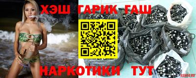 героин Чебоксары