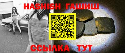 героин Чебоксары