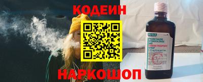 героин Чебоксары